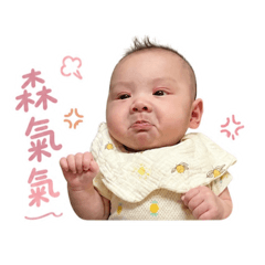 5M的小太陽～為你帶來溫暖又幸福的表情！