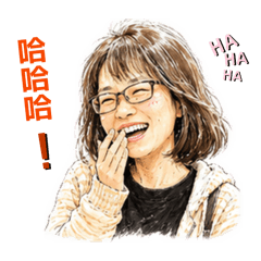 善存的碎碎念2
