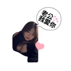 Momooooo love_Love2