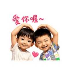 活寶日常用語