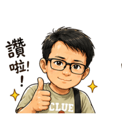 Yang社畜人生