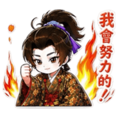 Amy Q 可愛和服風(日本)