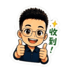 Dada工作生活用語