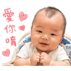 允和問候語