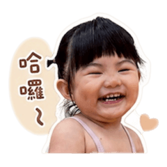 1y6m的月月