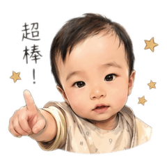 米粒人生