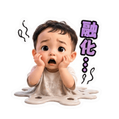 姊弟聯手
