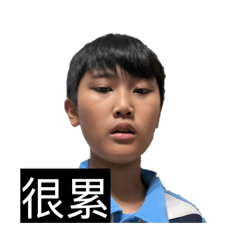 6-1紀念