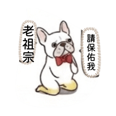 讓我下班就好