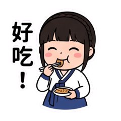 蓉的古裝日常