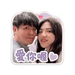 兩個陳