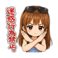 伶伶醬可愛日常-第九彈