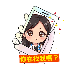 每天的-2