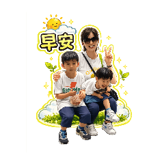 榮煌里長為您服務