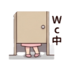 蓋式夫妻
