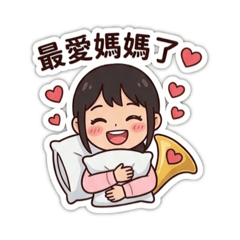 Viola 法國號篇