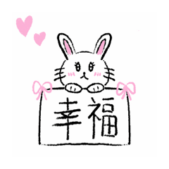 兔子小菲
