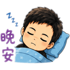 黑娃1
