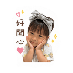 菲菲公主是嬌妹