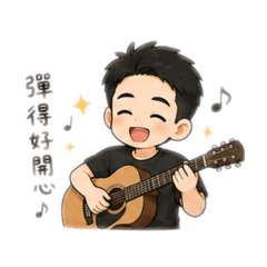 Kenny 生活貼圖～