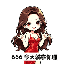 Roger_20260717002123