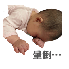 Ari寶貝