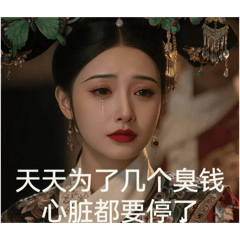 笨蛋情侶與一隻狗