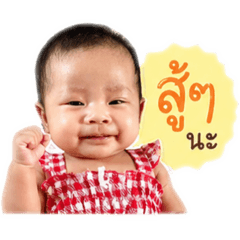 Risa_20260515214550