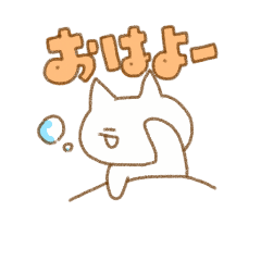 nitijou(neko)