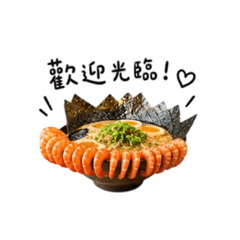 伊迦食堂