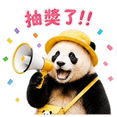 FU BABY PANDA NEW LIFE