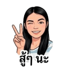 PAREPATCHARA_20260516085829
