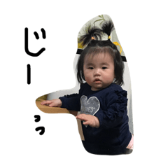 yuachanstanp1