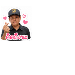 Bang_20260516172500