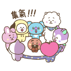 【中文】BT21 歡迎回歸