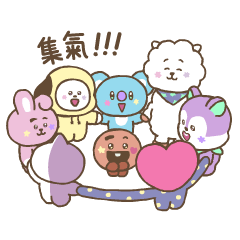 BT21 歡迎回歸