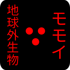 out of earth sticker1 for momoi