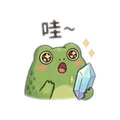 厭世青蛙的廢萌生存日記