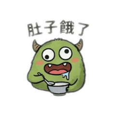 可愛小怪獸的日常心情紀錄