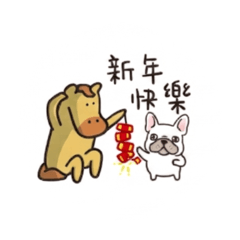 Happy new year法鬥鬥