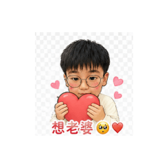 墨染的創作
