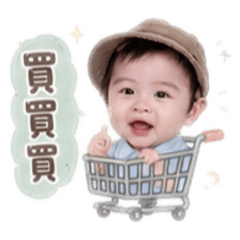 暘暘Boy