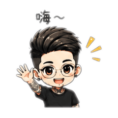 饅頭爸1