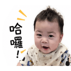 愷恩寶貝❤️
