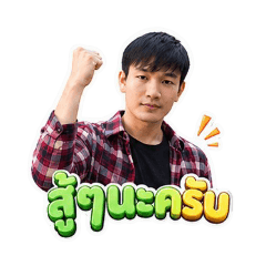 JENGxJENG_20260518192944