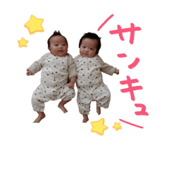 my twin boys