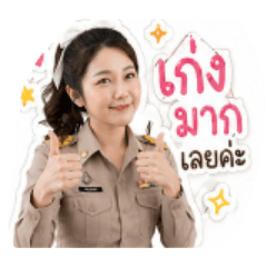 kruA_20260519082845