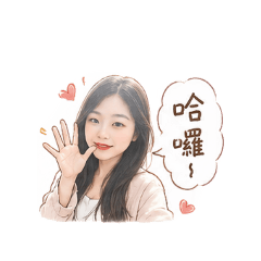 可愛的妹妹73