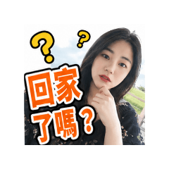 可愛的妹妹49