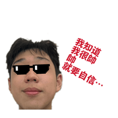 胡哥貼圖2.0ultra